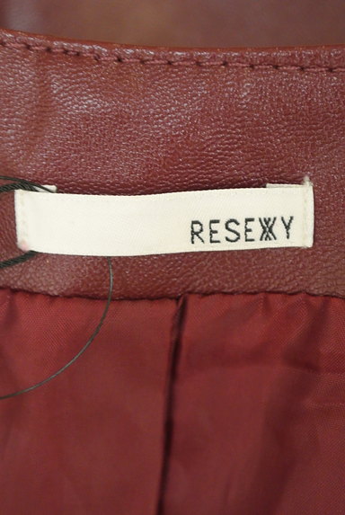 RESEXXY（リゼクシー）の古着「バックペプラムエコレザーブルゾン（ブルゾン・スタジャン）」大画像６へ