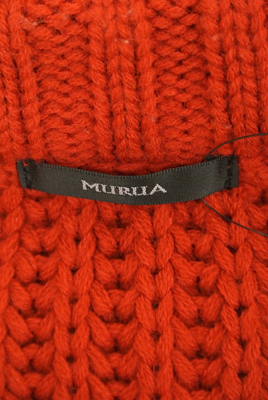 MURUA（ムルーア）の古着「ポンポンケーブル編みニット（ニット）」大画像６へ