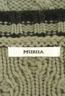 MURUA（ムルーア）の古着「商品番号：PR10267281」-6