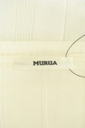 MURUA（ムルーア）の古着「商品番号：PR10267284」-6