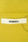 MURUA（ムルーア）の古着「商品番号：PR10267288」-6