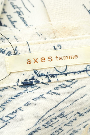 axes femme（アクシーズファム）の古着「ヨーロピアン柄ブラウス（ブラウス）」大画像６へ