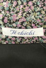 Te chichi（テチチ）の古着「商品番号：PR10267331」-6