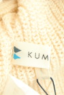 KUMIKYOKU（組曲）の古着「商品番号：PR10267338」-6