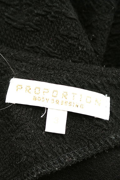 PROPORTION BODY DRESSING（プロポーションボディ ドレッシング）の古着「ペプラムカットソー（カットソー・プルオーバー）」大画像６へ