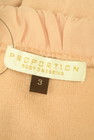 PROPORTION BODY DRESSING（プロポーションボディ ドレッシング）の古着「商品番号：PR10267350」-6