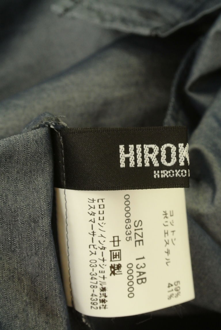 HIROKO BIS（ヒロコビス）の古着「商品番号：PR10267395」-大画像6