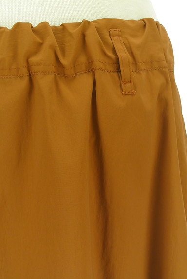 HIROKO BIS（ヒロコビス）の古着「ワンタックミモレ丈スカート（ロングスカート・マキシスカート）」大画像４へ