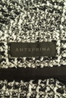 ANTEPRIMA（アンテプリマ）の古着「商品番号：PR10267401」-6
