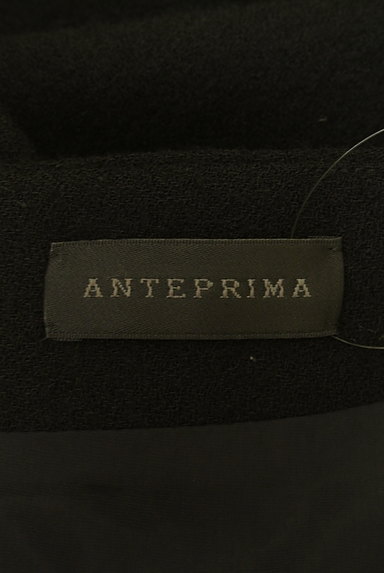 ANTEPRIMA（アンテプリマ）の古着「膝丈起毛フレアスカート（スカート）」大画像６へ