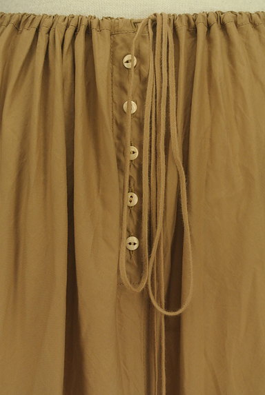 Ralph Lauren（ラルフローレン）の古着「裾チュールロングスカート（ロングスカート・マキシスカート）」大画像４へ
