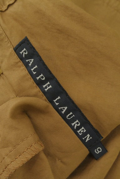 Ralph Lauren（ラルフローレン）の古着「裾チュールロングスカート（ロングスカート・マキシスカート）」大画像６へ