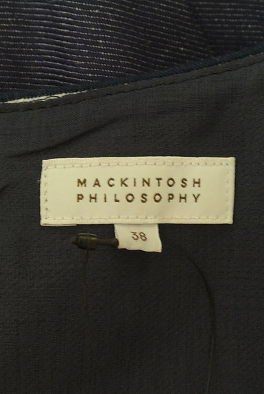 MACKINTOSH PHILOSOPHY（マッキントッシュ フィロソフィー）の古着「膝下丈コットンリネンフレアワンピ（ワンピース・チュニック）」大画像６へ