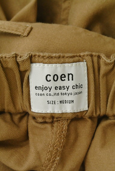 coen（コーエン）の古着「ロングサロペットスカート（オーバーオール・サロペット）」大画像６へ