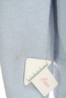 23区（２３ク）の古着「商品番号：PR10267471」-5