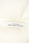 green label relaxing（グリーンレーベル リラクシング）の古着「商品番号：PR10267510」-6