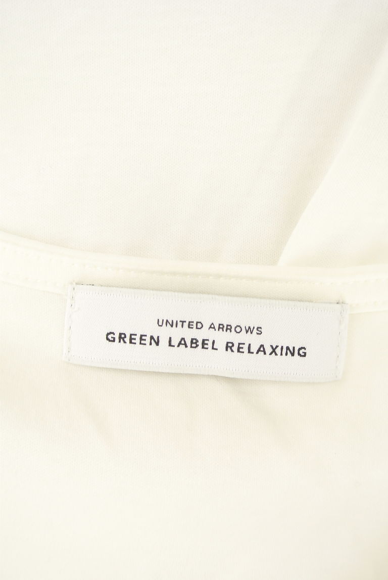 green label relaxing（グリーンレーベル リラクシング）の古着「商品番号：PR10267510」-大画像6