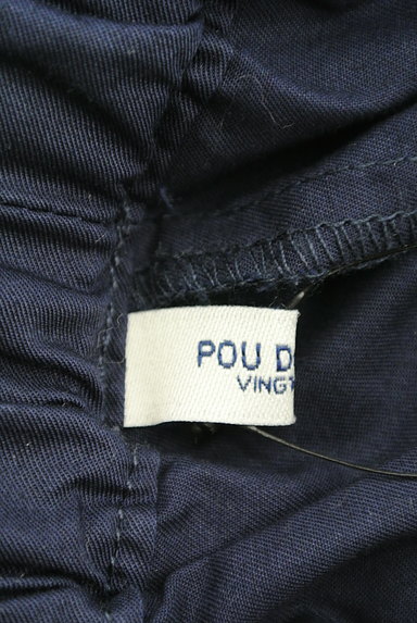 POU DOU DOU（プードゥドゥ）の古着「立体ポケットワイドパンツ（パンツ）」大画像６へ