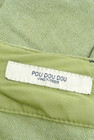 POU DOU DOU（プードゥドゥ）の古着「商品番号：PR10267523」-6