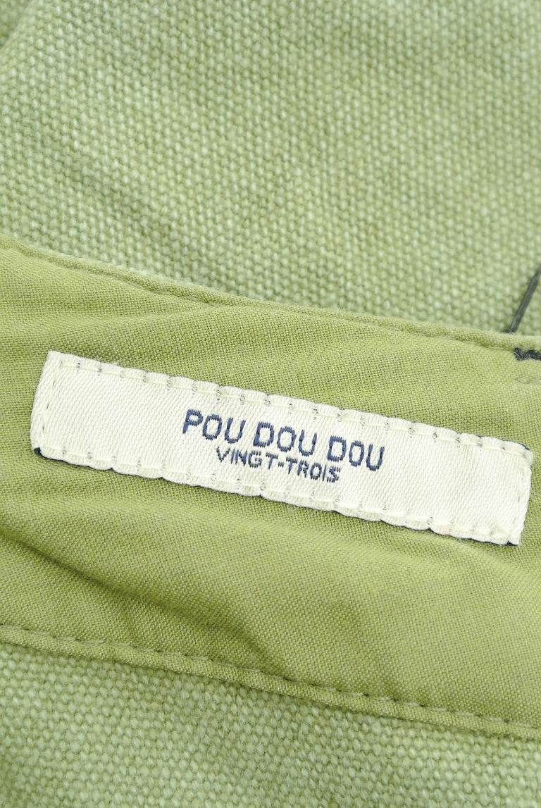 POU DOU DOU（プードゥドゥ）の古着「商品番号：PR10267523」-大画像6