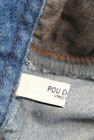 POU DOU DOU（プードゥドゥ）の古着「商品番号：PR10267524」-6