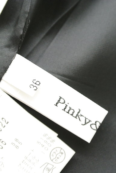Pinky＆Dianne（ピンキー＆ダイアン）の古着「ペプラム膝丈タイトスカート（スカート）」大画像６へ