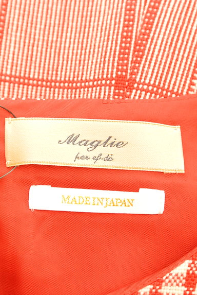 Maglie par ef-de（マーリエ パー エフデ）の古着「ウエスト切替チェック柄膝下丈ワンピ（ワンピース・チュニック）」大画像６へ