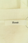 Rene（ルネ）の古着「商品番号：PR10267561」-6