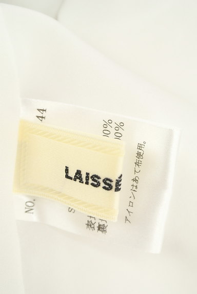 LAISSE PASSE（レッセパッセ）の古着「簡単フェミニンセットアップ（セットアップ（ジャケット＋スカート））」大画像６へ