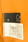 COUP DE CHANCE（クードシャンス）の古着「商品番号：PR10267571」-6