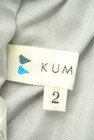 KUMIKYOKU（組曲）の古着「商品番号：PR10267573」-6