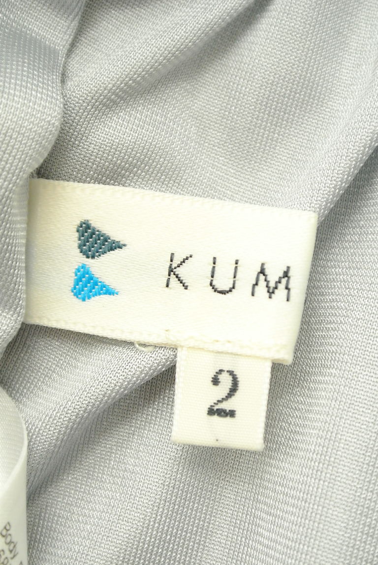 KUMIKYOKU（組曲）の古着「商品番号：PR10267573」-大画像6