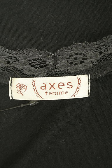 axes femme（アクシーズファム）の古着「シフォン袖レース切替カットソー（カットソー・プルオーバー）」大画像６へ