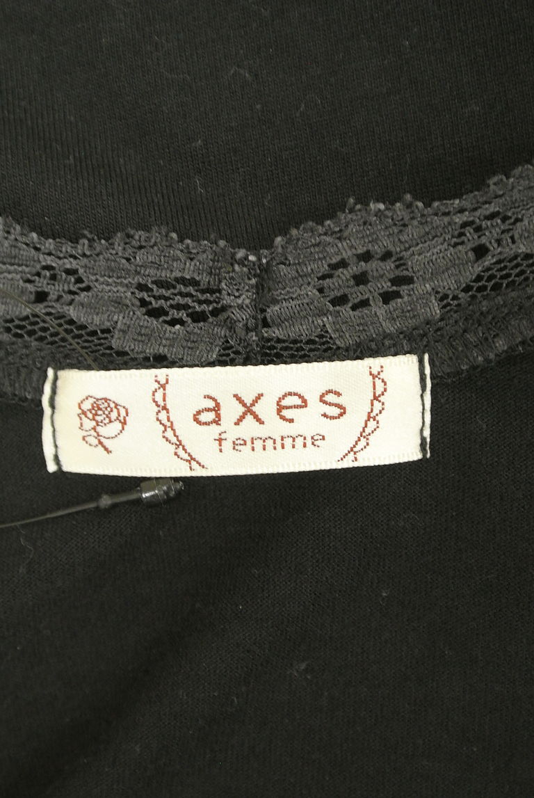 axes femme（アクシーズファム）の古着「商品番号：PR10267581」-大画像6