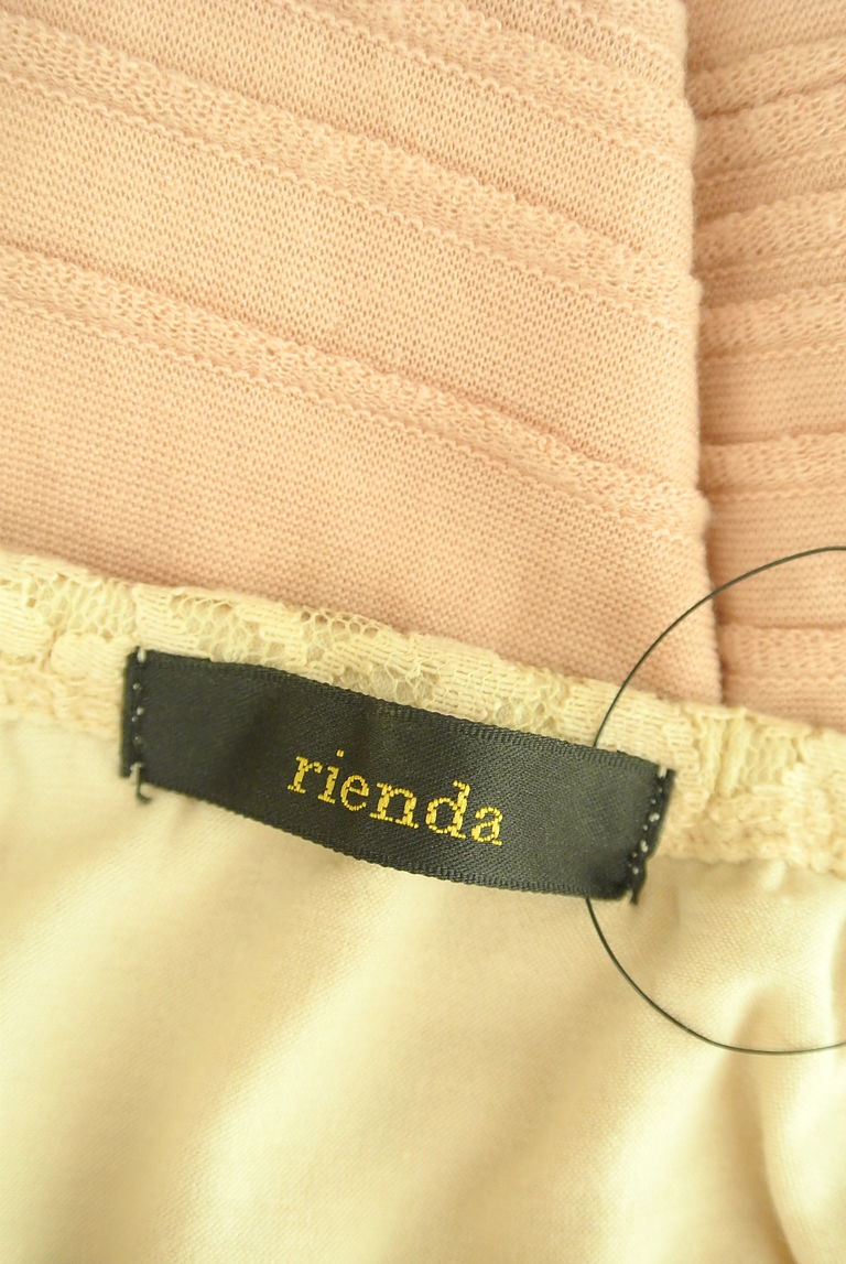rienda（リエンダ）の古着「商品番号：PR10267584」-大画像6