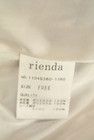 rienda（リエンダ）の古着「商品番号：PR10267585」-6