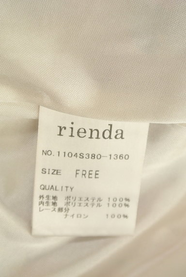 rienda（リエンダ）の古着「レースとシフォンの切替カットソー（カットソー・プルオーバー）」大画像６へ