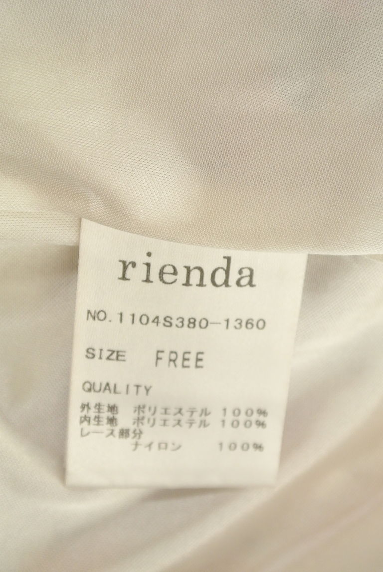 rienda（リエンダ）の古着「商品番号：PR10267585」-大画像6