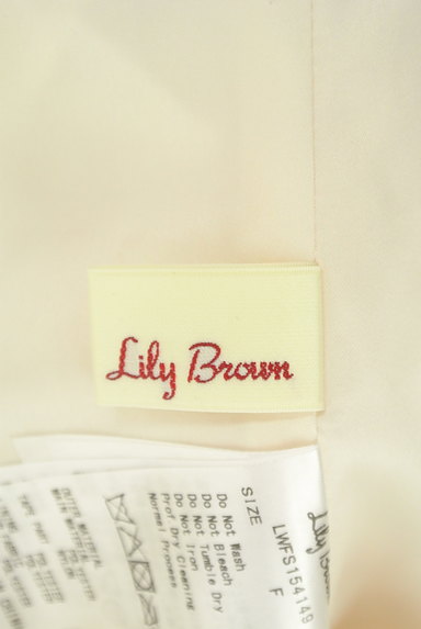 Lily Brown（リリーブラウン）の古着「シフォンフリルミディ丈スカート（スカート）」大画像６へ