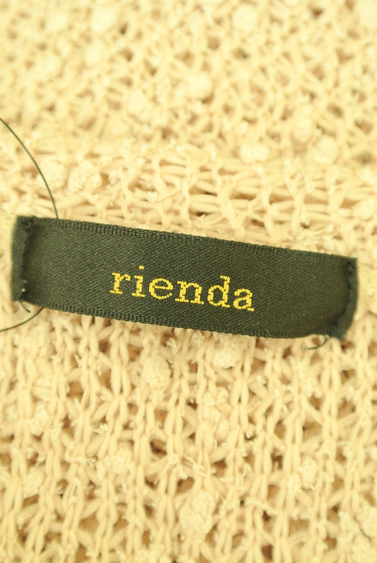 rienda（リエンダ）の古着「商品番号：PR10267597」-大画像6