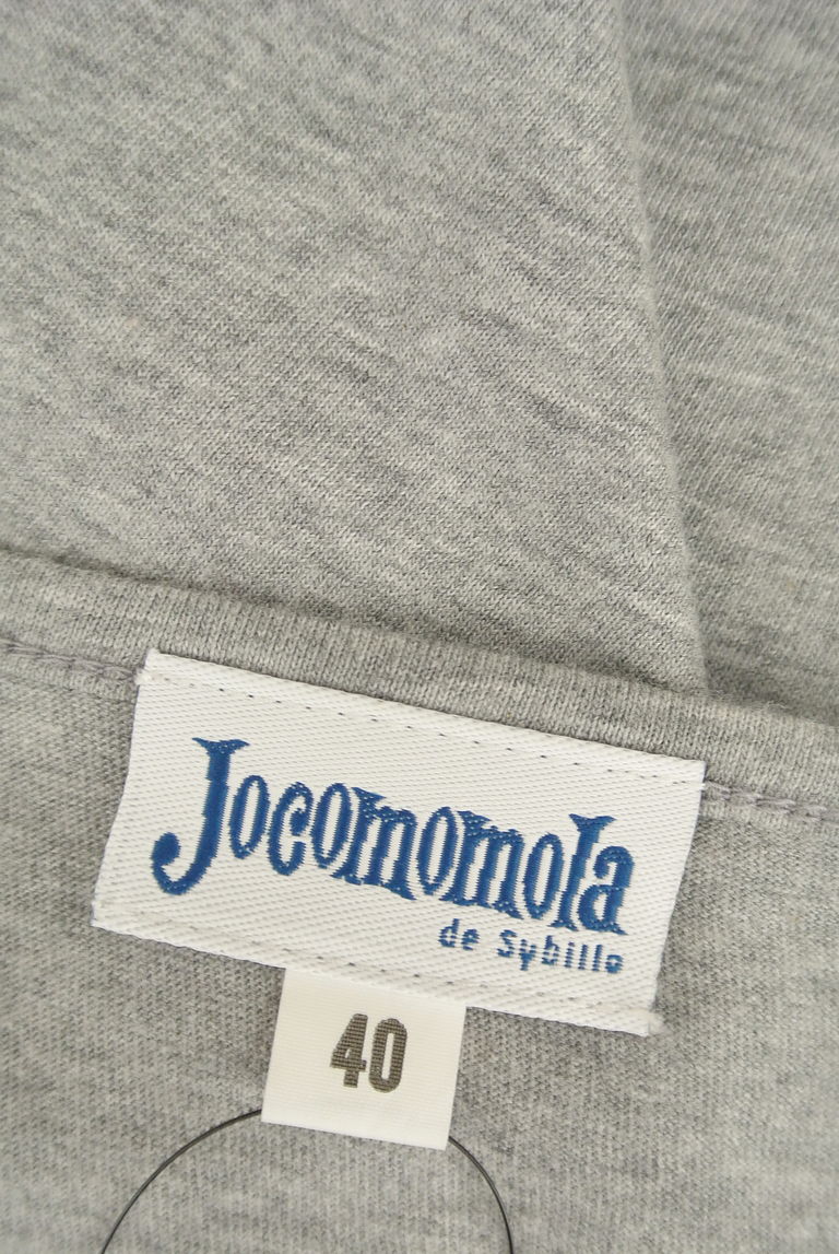 Jocomomola（ホコモモラ）の古着「商品番号：PR10267606」-大画像6