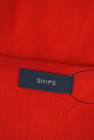 SHIPS（シップス）の古着「商品番号：PR10267626」-6