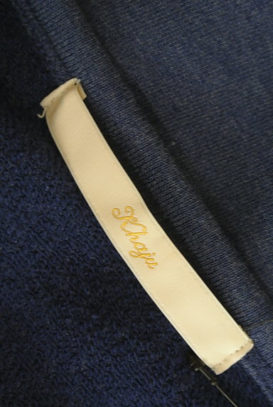 Khaju（カージュ）の古着「刺繍レース五分袖ワンピース（ワンピース・チュニック）」大画像６へ