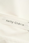 Ketty Cherie（ケティ シェリー）の古着「商品番号：PR10267636」-6