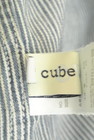 CUBE SUGAR（キューブシュガー）の古着「商品番号：PR10267643」-6