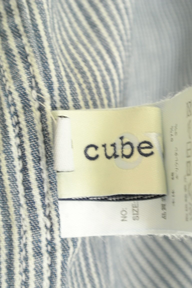 CUBE SUGAR（キューブシュガー）の古着「商品番号：PR10267643」-大画像6