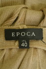 EPOCA（エポカ）の古着「商品番号：PR10267694」-6