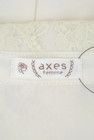 axes femme（アクシーズファム）の古着「商品番号：PR10267704」-6