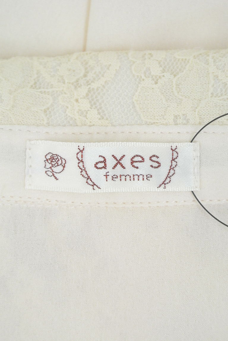 axes femme（アクシーズファム）の古着「商品番号：PR10267704」-大画像6