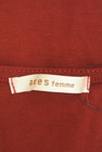axes femme（アクシーズファム）の古着「商品番号：PR10267705」-6